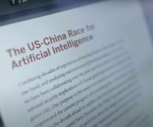 Artificial intelligence (AI) is transforming industries and society