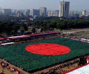 Human Flag made by the citizens of Bangladesh