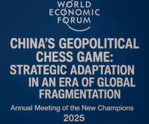 Insights from the World Economic Forum's Annual Meeting of the New Champions 2025