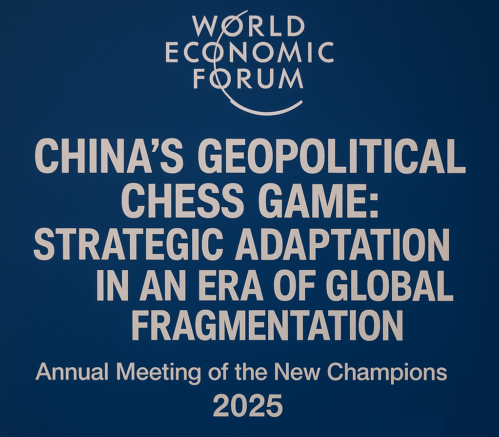 Insights from the World Economic Forum's Annual Meeting of the New Champions 2025