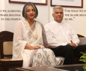 Professor Maithree Wickremesinghe, 8th First Lady of Sri Lanka and Mr. Ranil Wickremesinghe, Former President of Sri Lanka